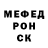 МЕФ мука Heidi Palmer