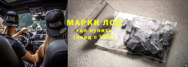 a pvp Аркадак
