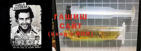 ECSTASY Баксан