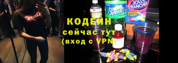 a pvp Аркадак