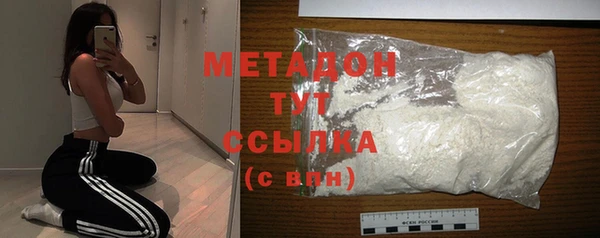 мескалин Карпинск