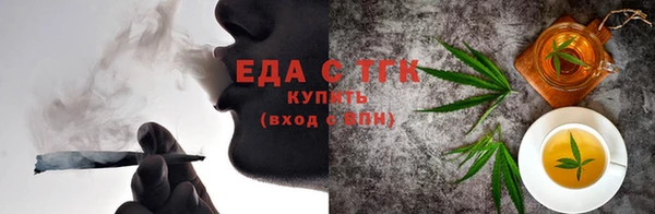 ECSTASY Баксан