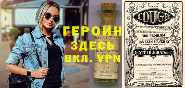 ECSTASY Баксан
