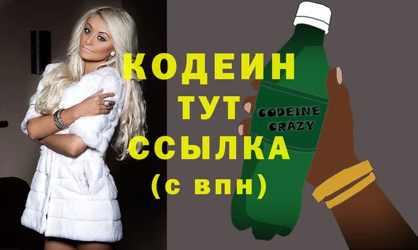 a pvp Аркадак