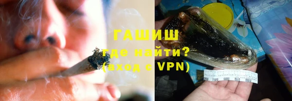a pvp Аркадак