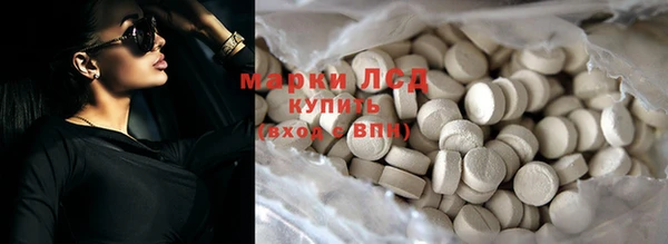 прущая мука Дмитриев