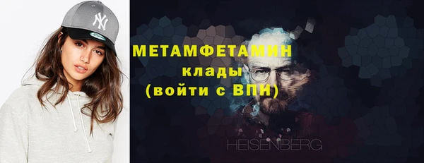 a pvp Аркадак