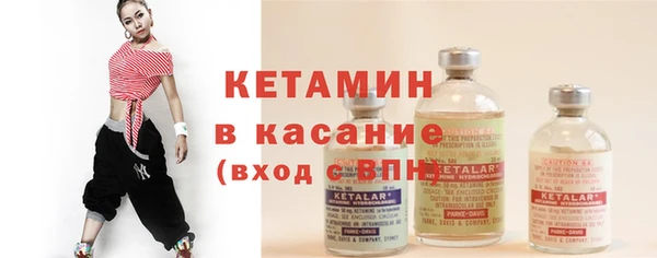 ECSTASY Баксан