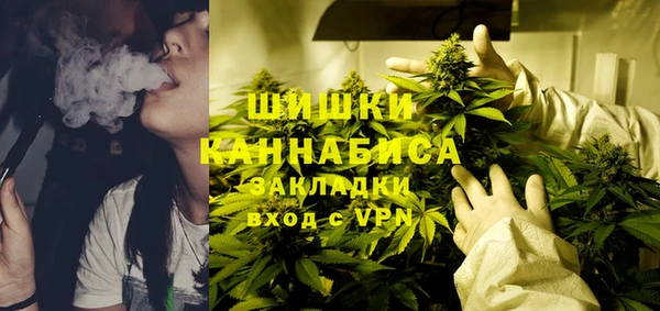соль курить ск Арсеньев