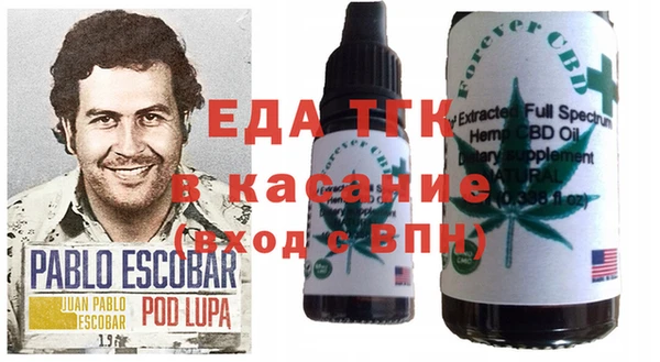 ECSTASY Баксан