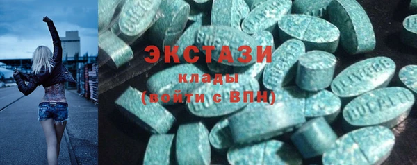 a pvp Аркадак