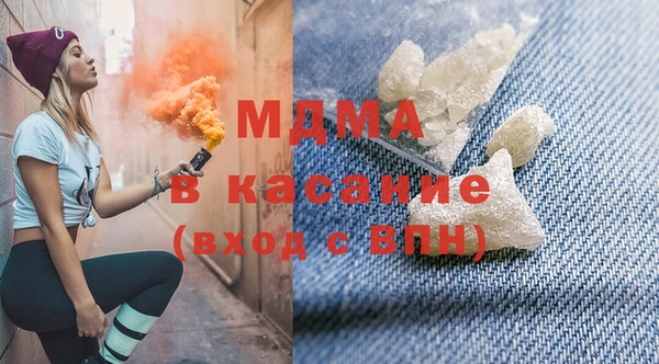 a pvp Балахна