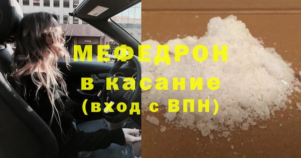 соль курить ск Арсеньев