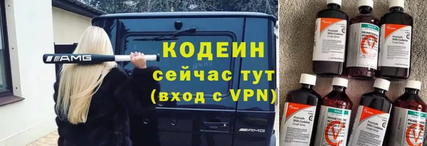 a pvp Балахна