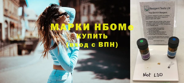a pvp Аркадак